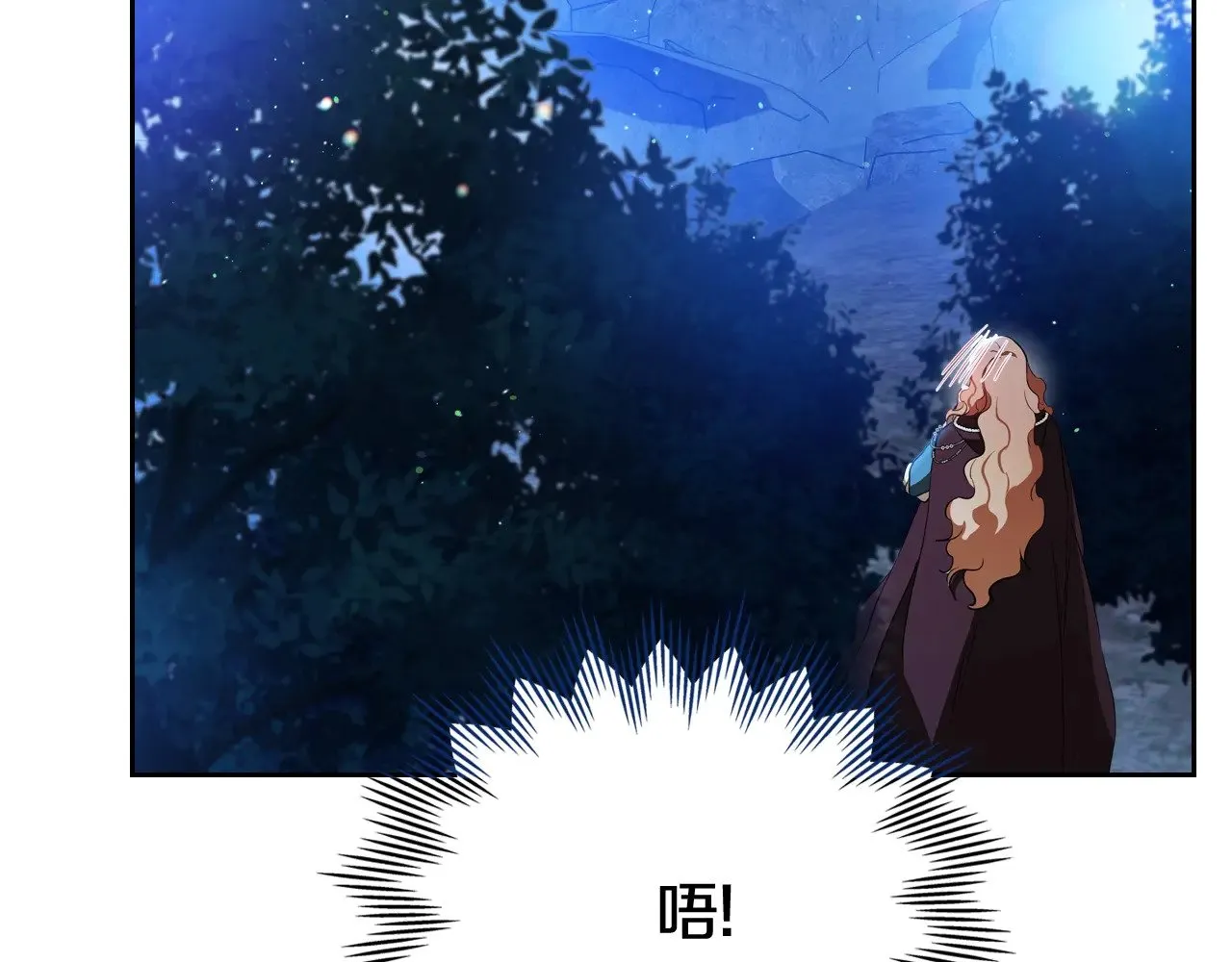 第152话 被你帅到了219