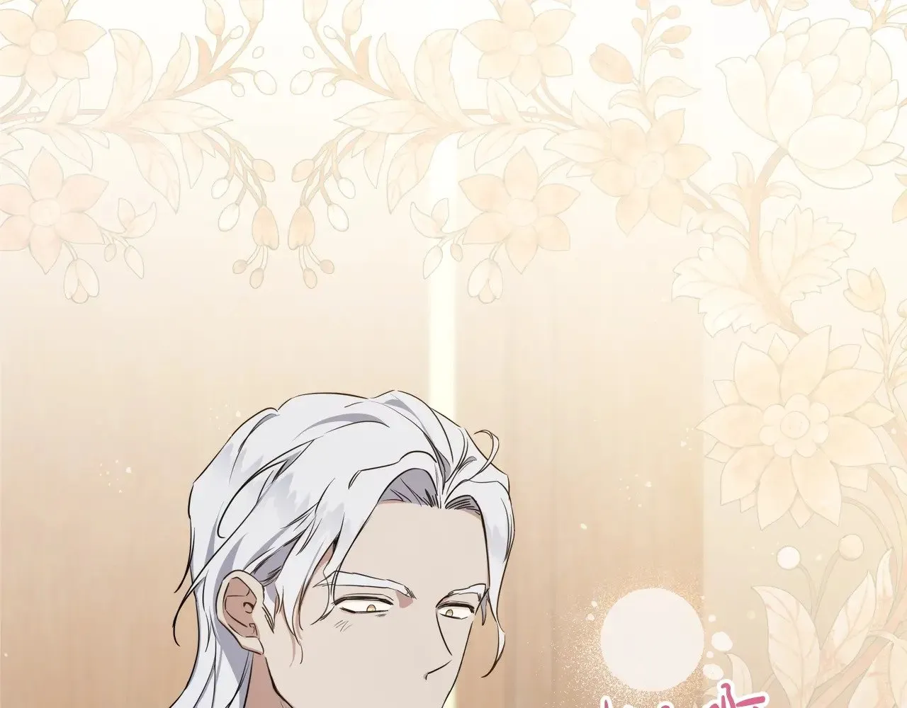第150话 爷爷的话让我心酸想哭…102