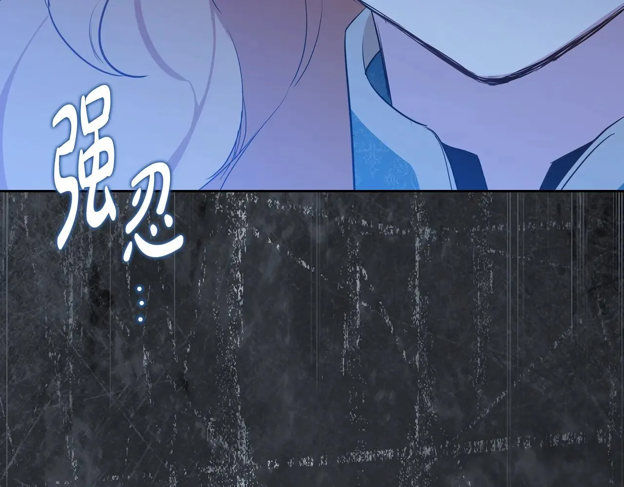 第153话69