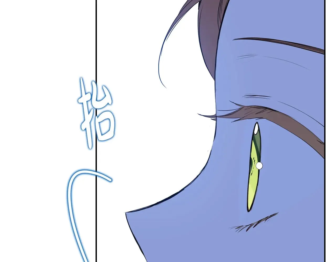 第153话85