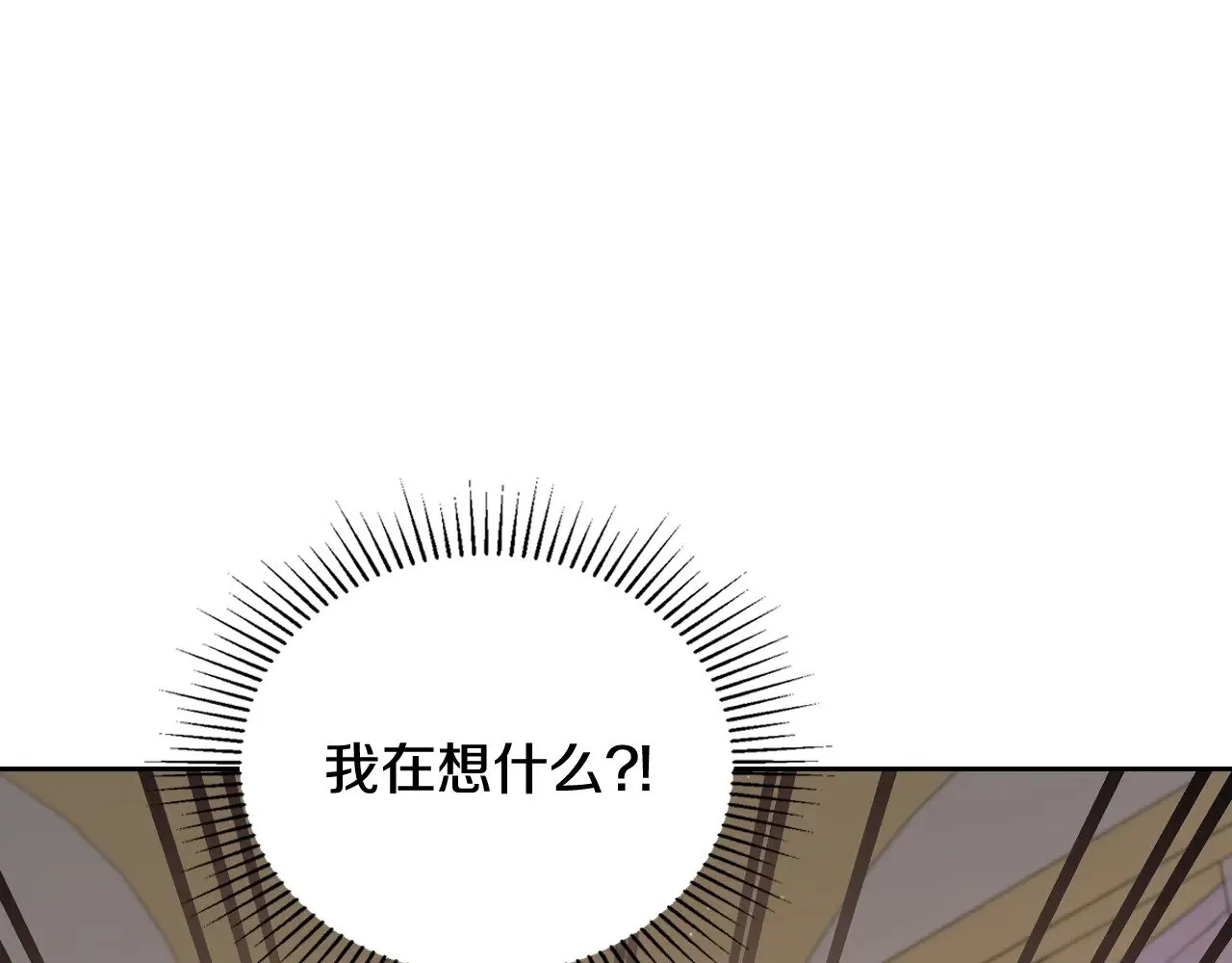 第160话 示爱216