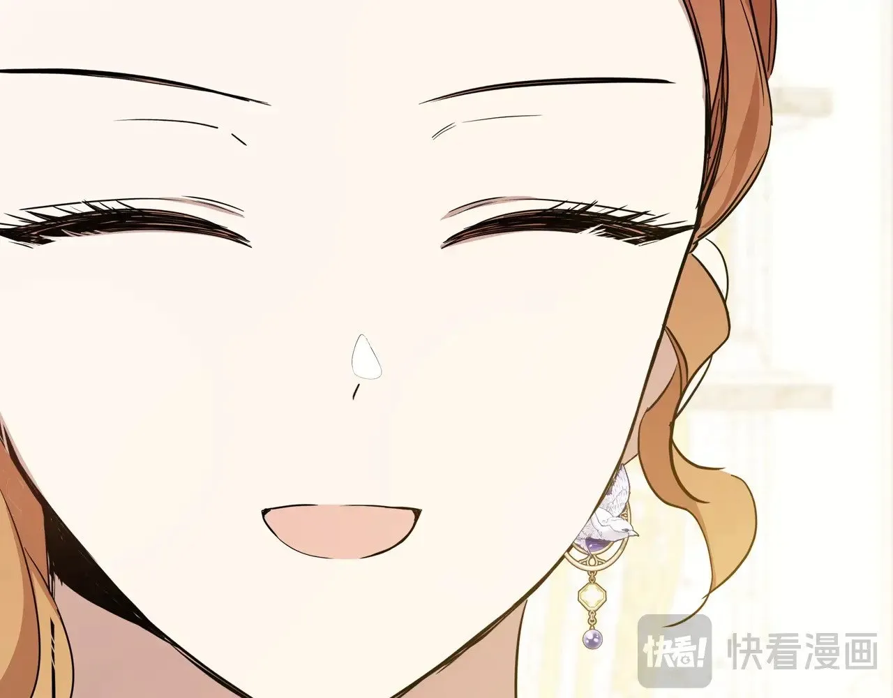 第161话 个和她谈婚论嫁的人是谁…！213