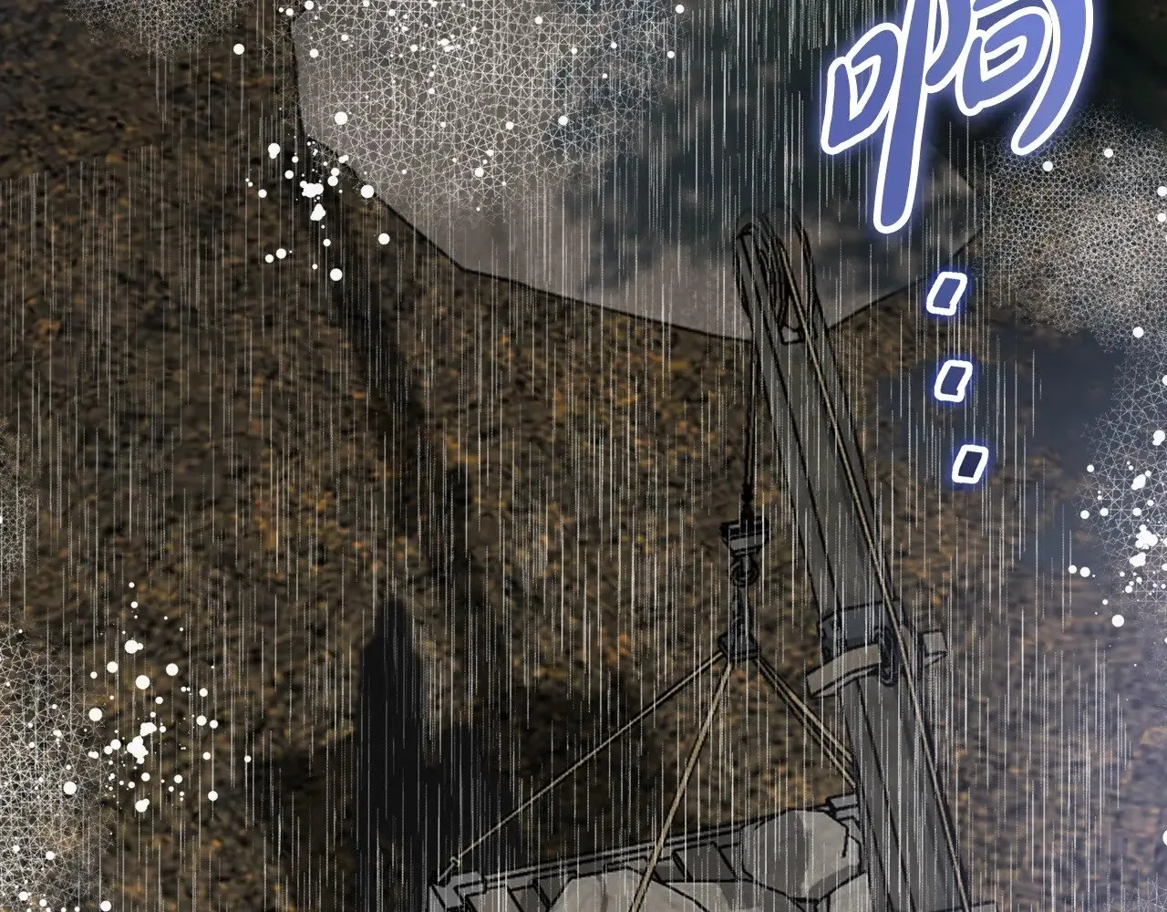 第158话 因为我是朗巴帝184