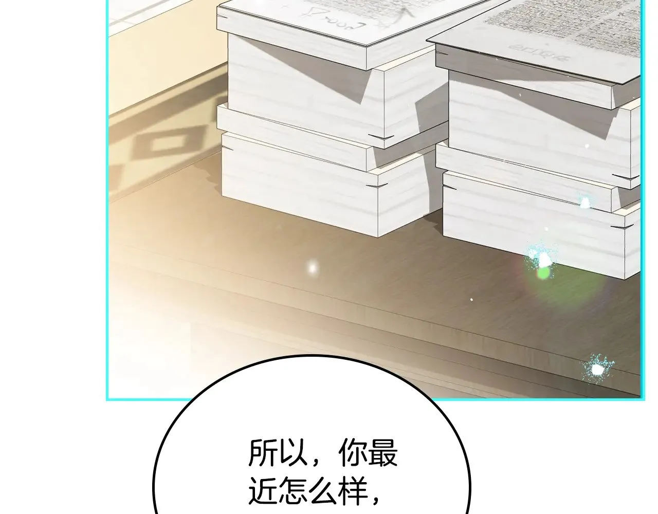 第153话240