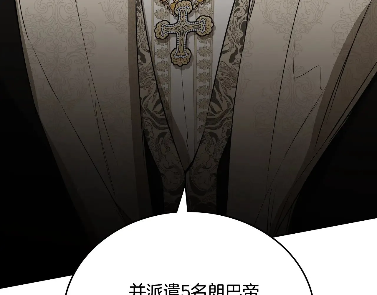 151话 真的很想见到你47