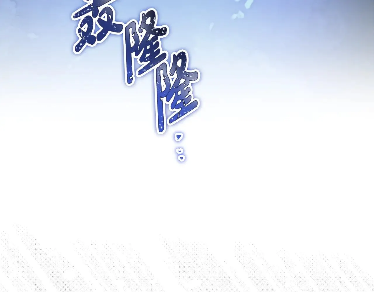 第156话 越权268
