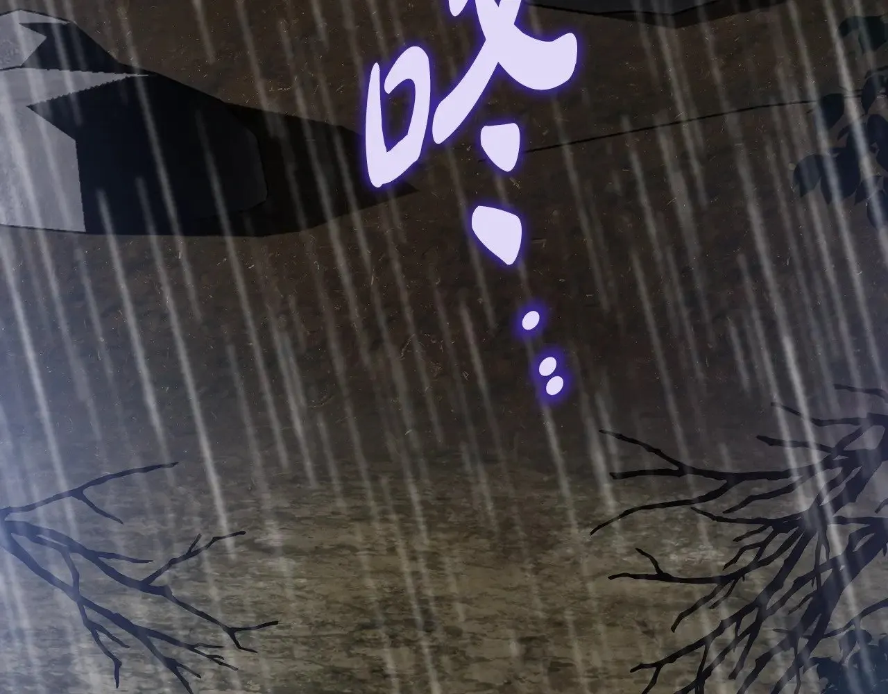 第157话 翻车171