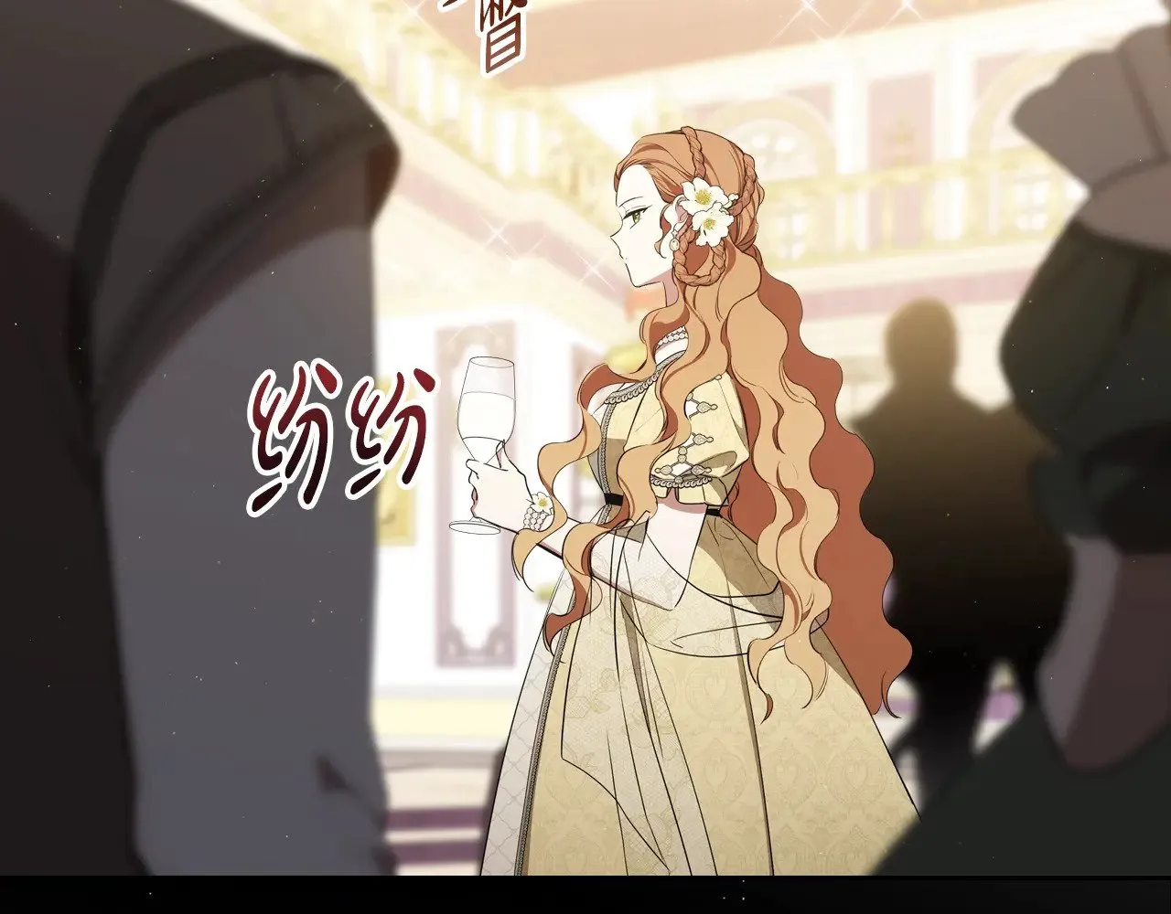 第161话 个和她谈婚论嫁的人是谁…！10