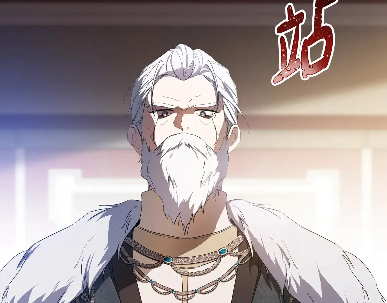 第156话 越权205