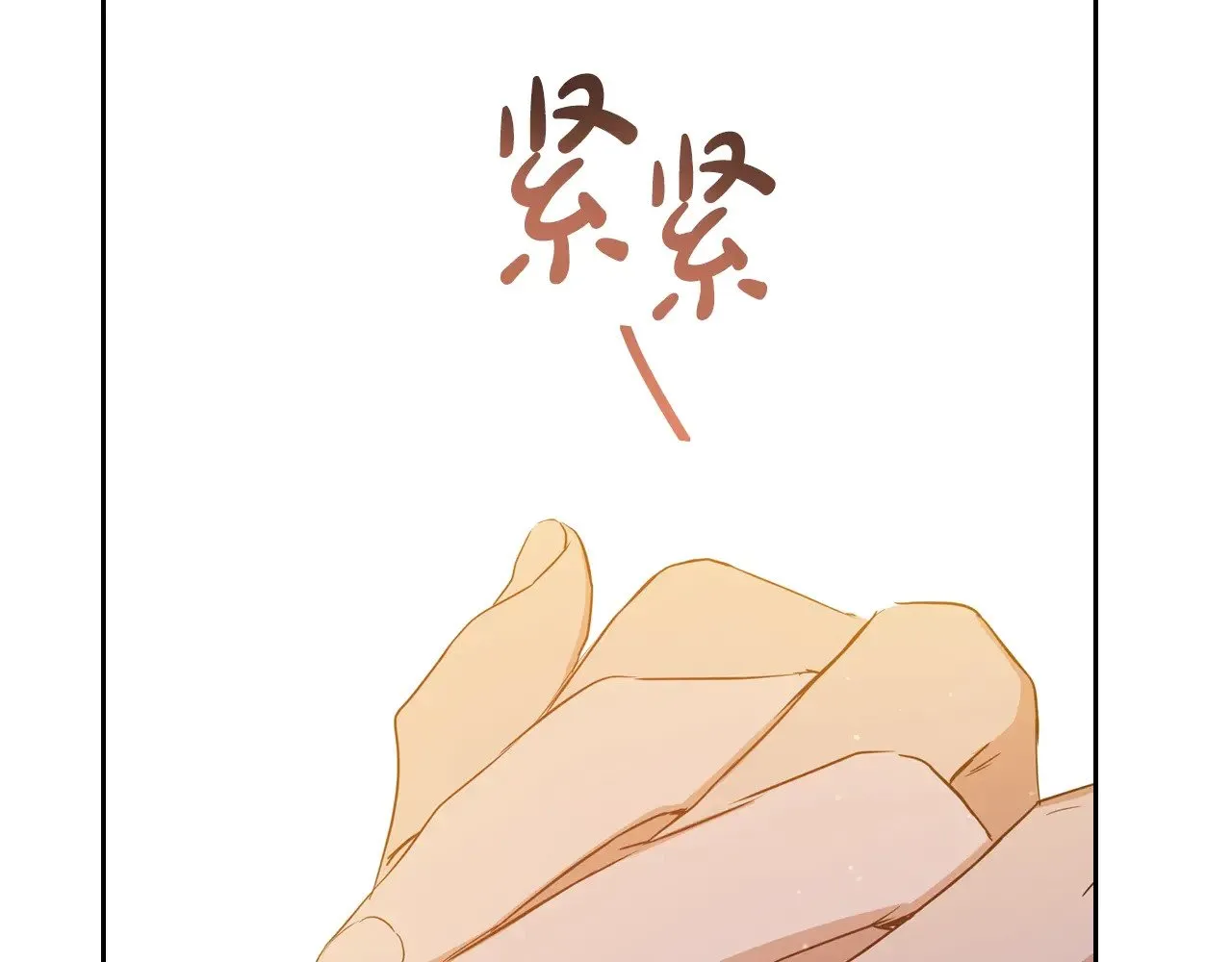 第155话 让她明白我的心178