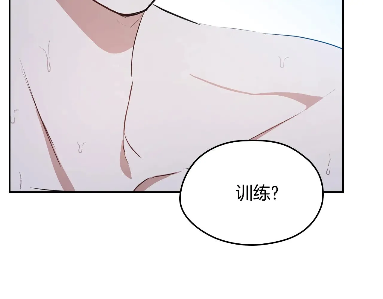 第153话44