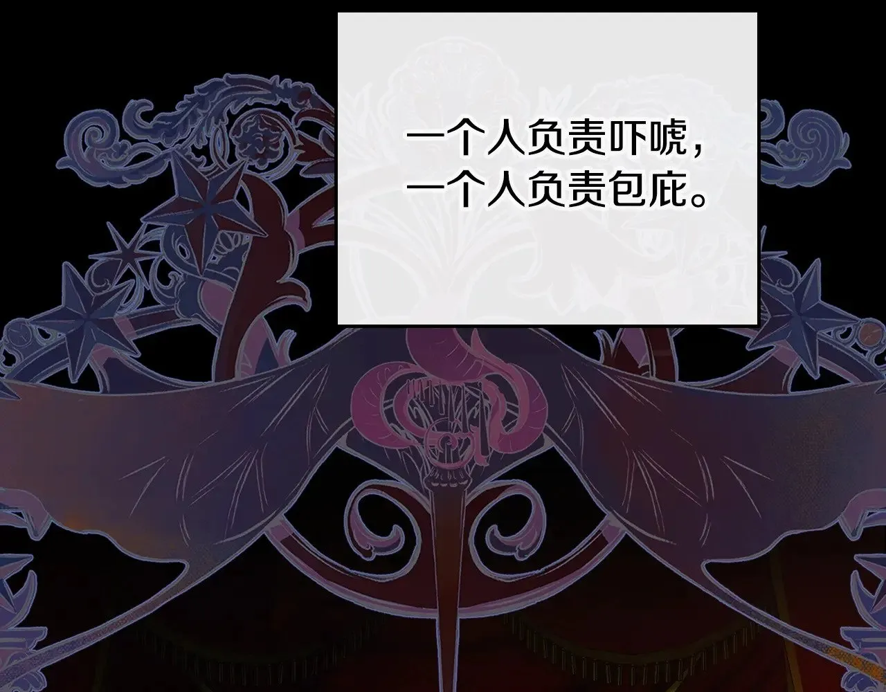 第150话 爷爷的话让我心酸想哭…148