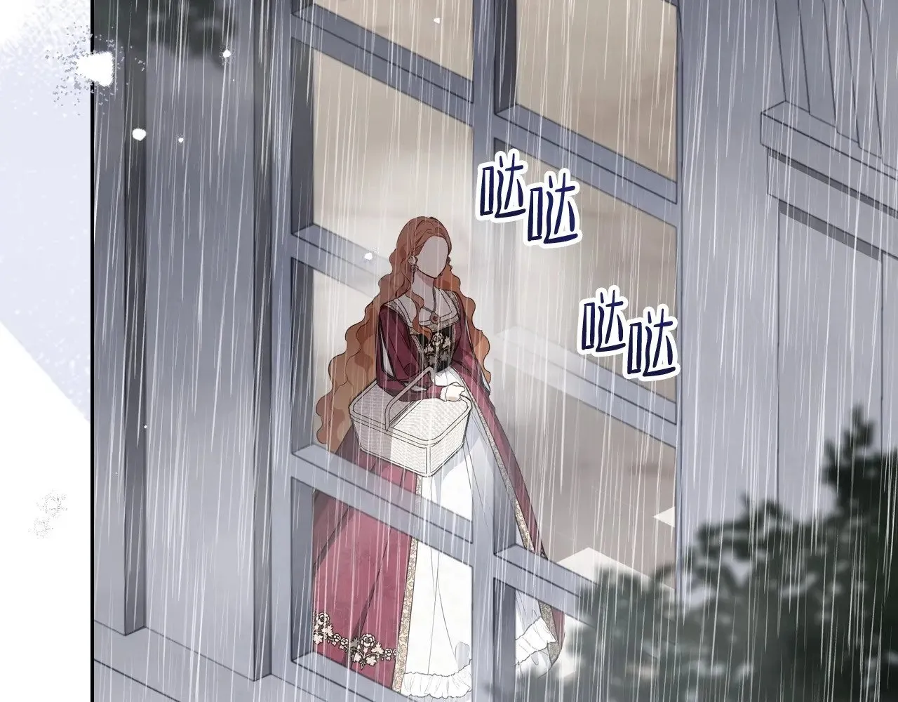 第148话 被狠狠认可113