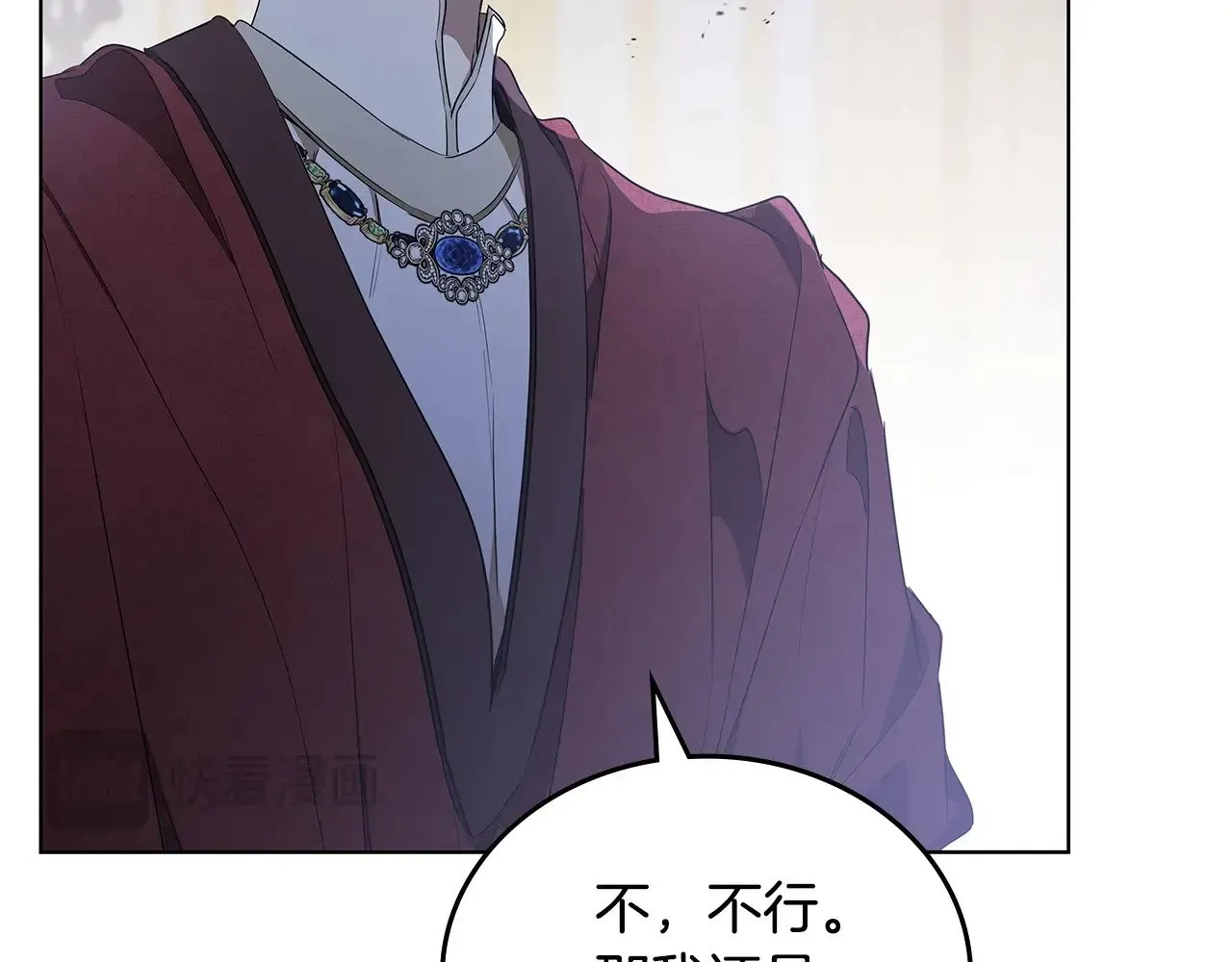 第149话 接替那个位置203