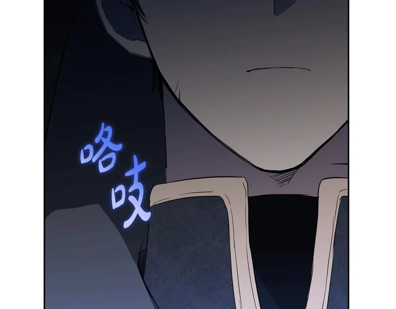 第154话 前一世的恋人174