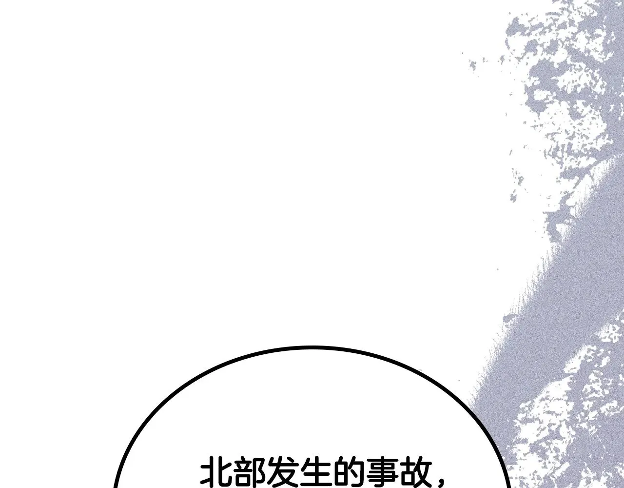 第153话199