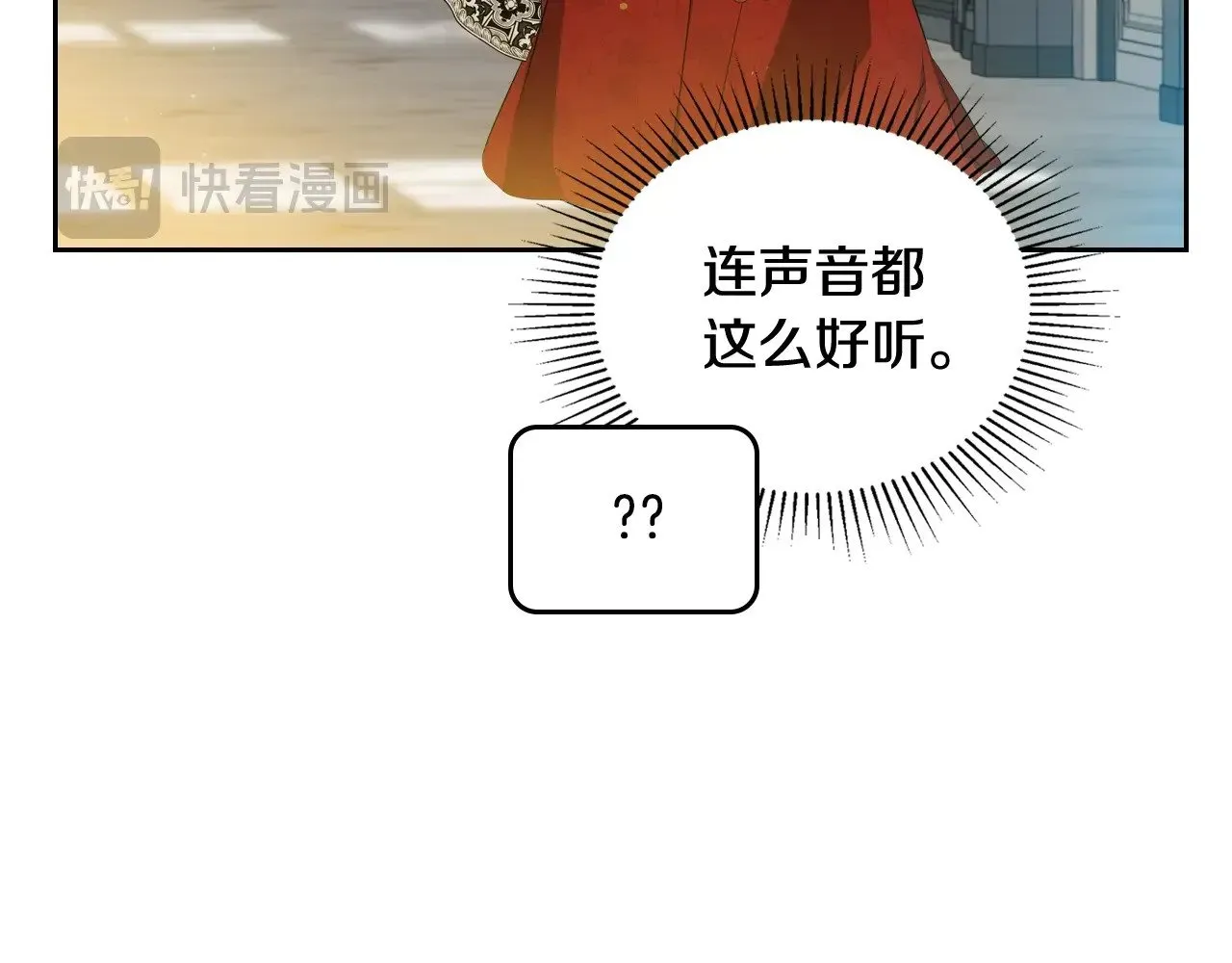 第155话 让她明白我的心159