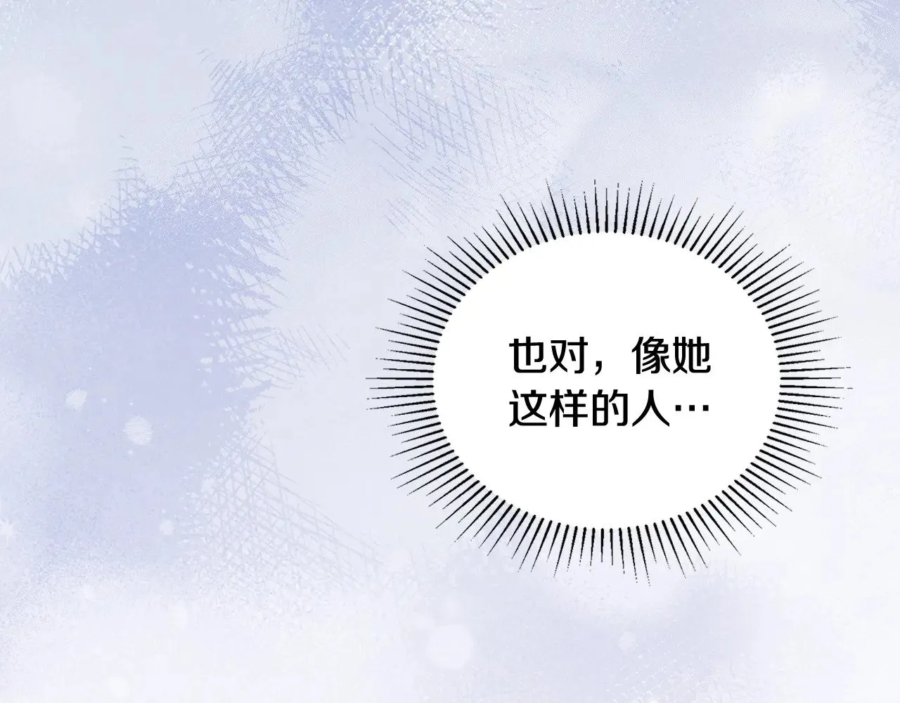 第156话 越权170
