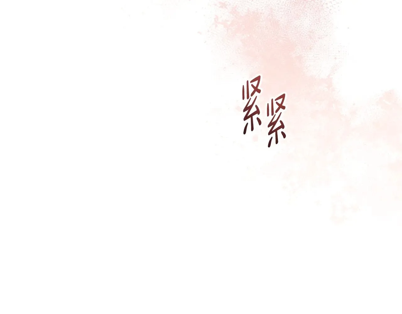 第155话 让她明白我的心101