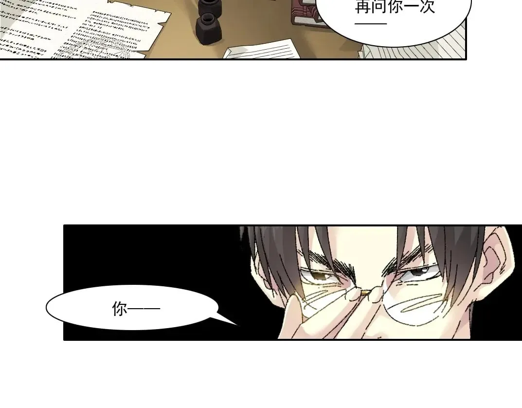 第283话 青山会所72