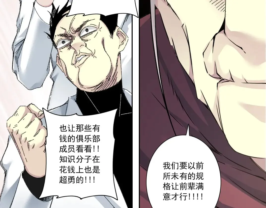 历史性问题33
