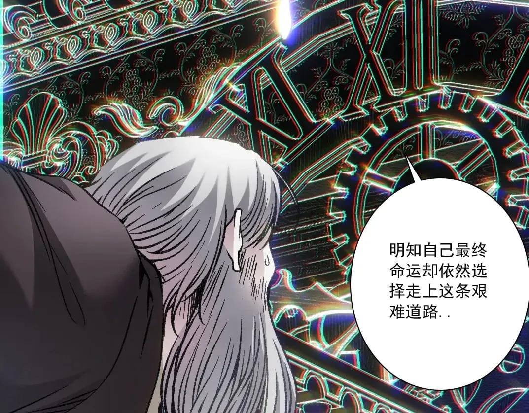 第289话 欢迎加入长生俱乐部43