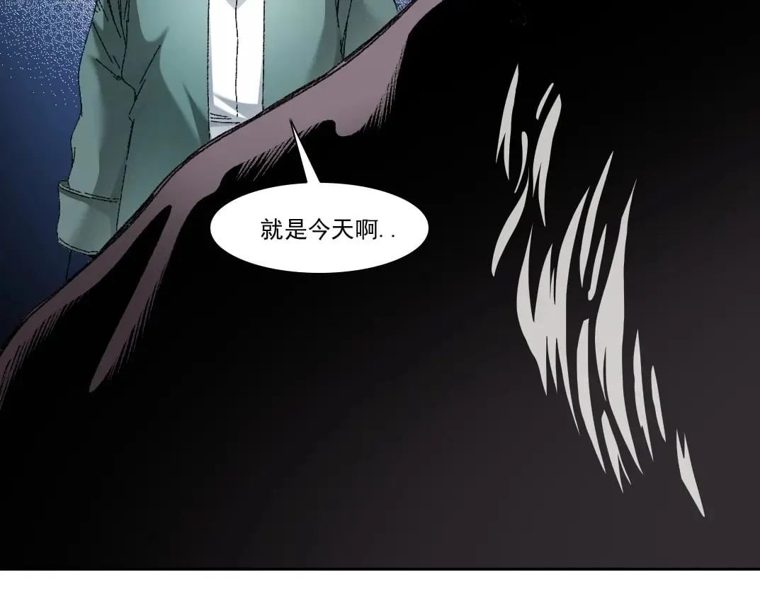第289话 欢迎加入长生俱乐部31