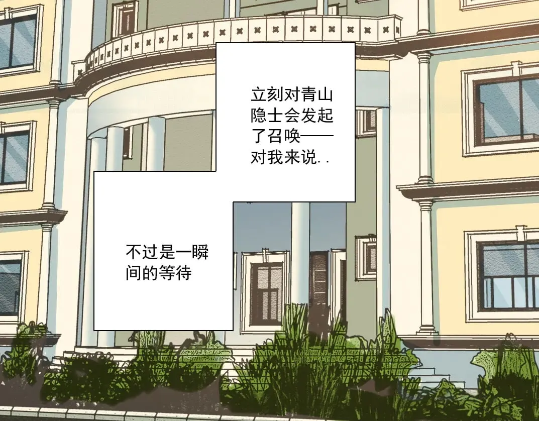 历史性问题1