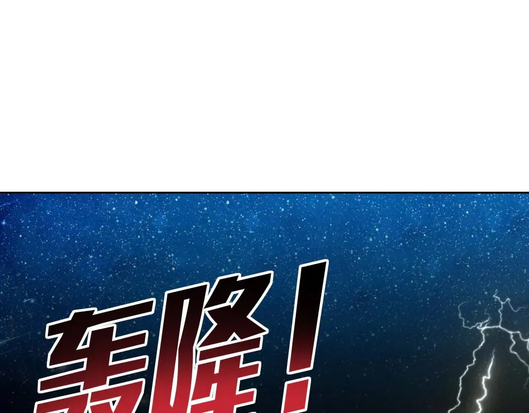 狸猫换太子31
