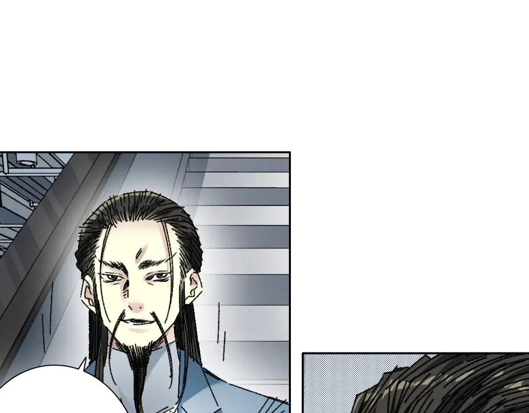 吸纳！长生俱乐部！24