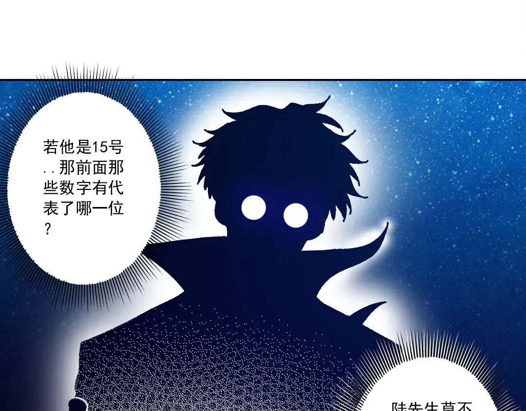 吸纳！长生俱乐部！50