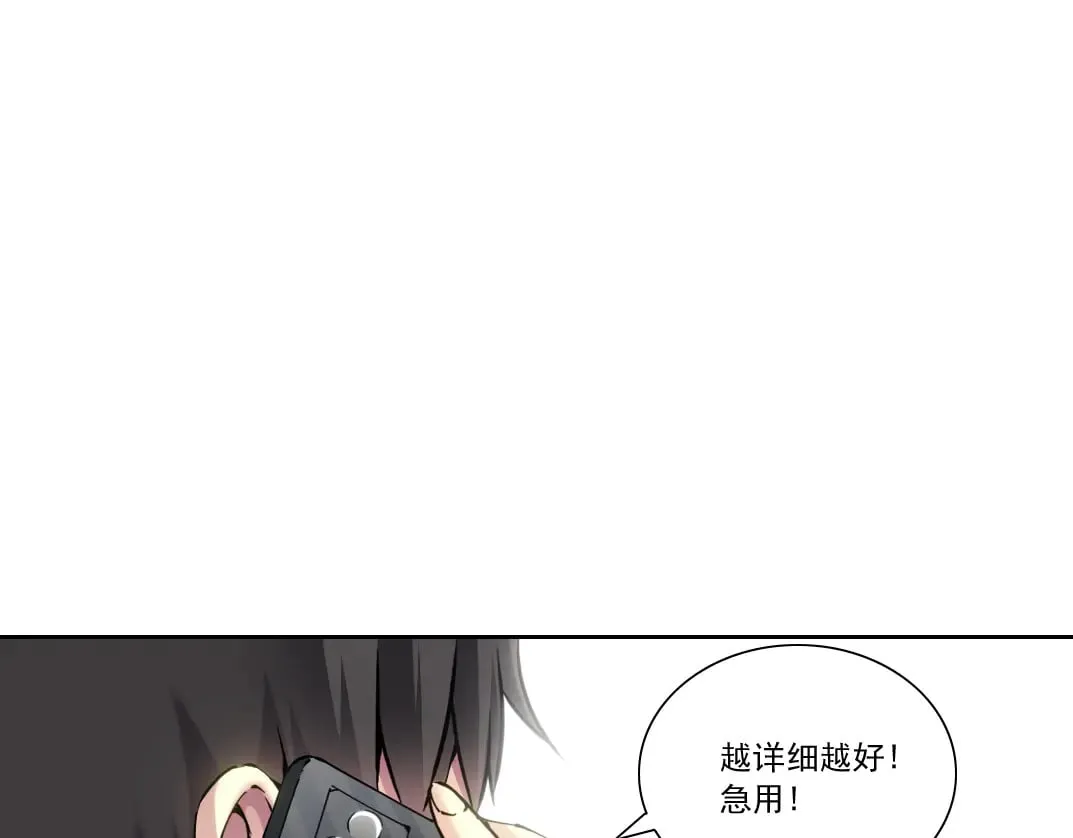 历史性问题61