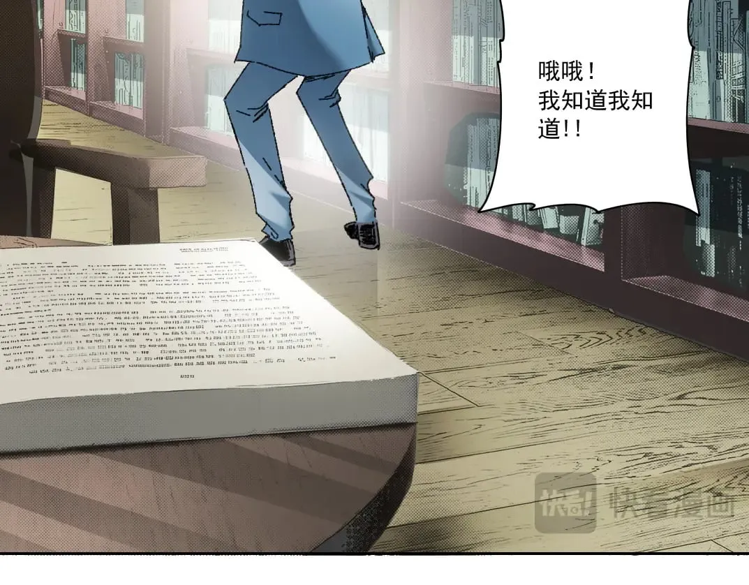 历史性问题64