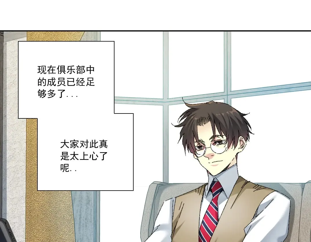 历史性问题41