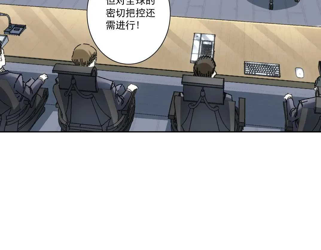 吸纳！长生俱乐部！71