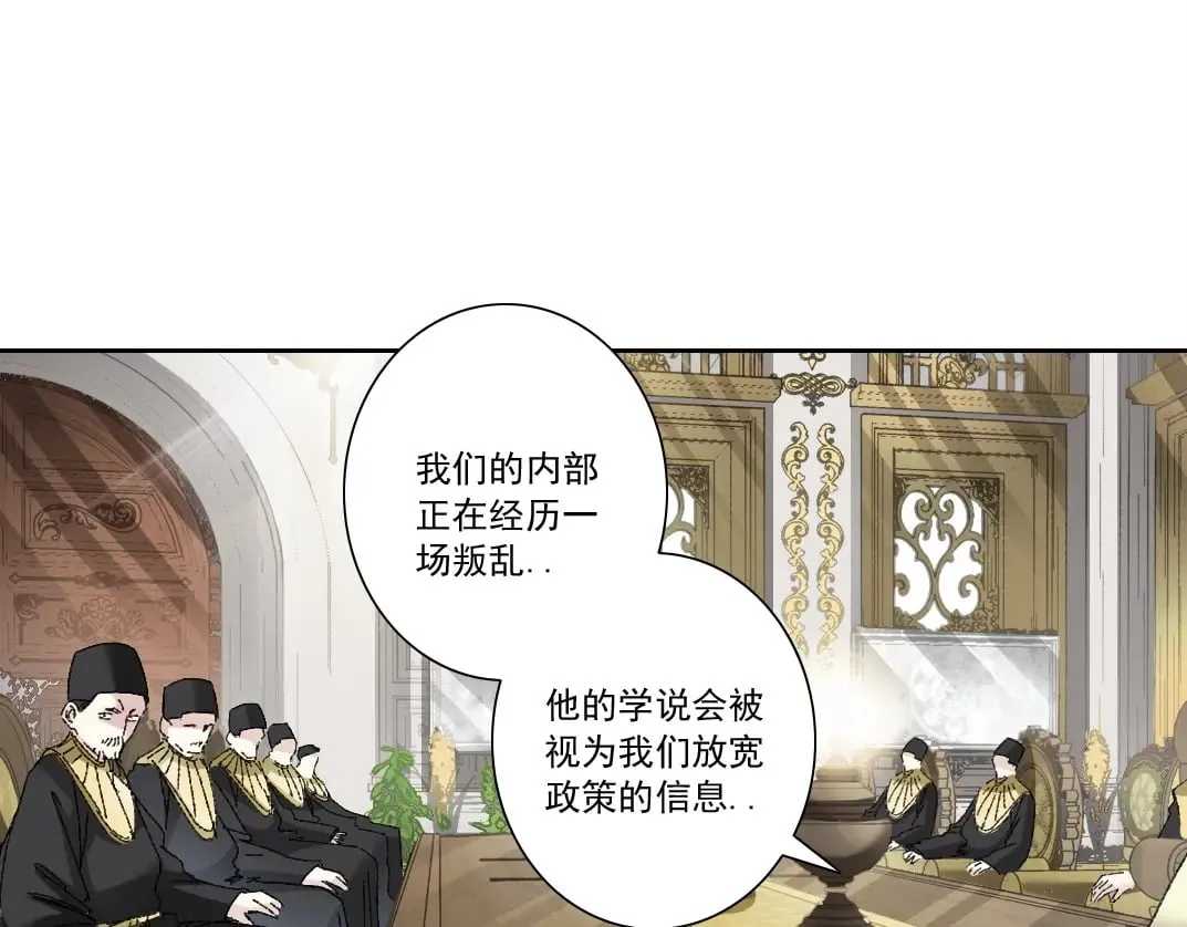 第287话64