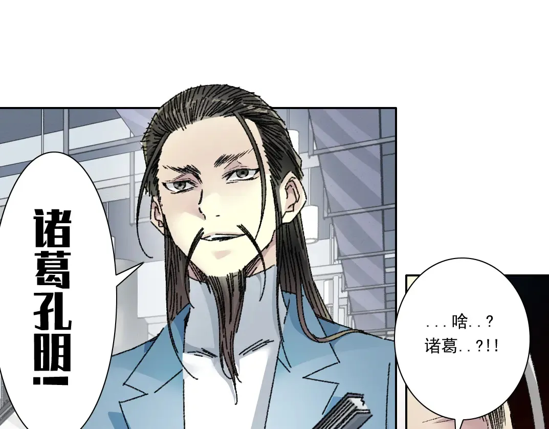 吸纳！长生俱乐部！44