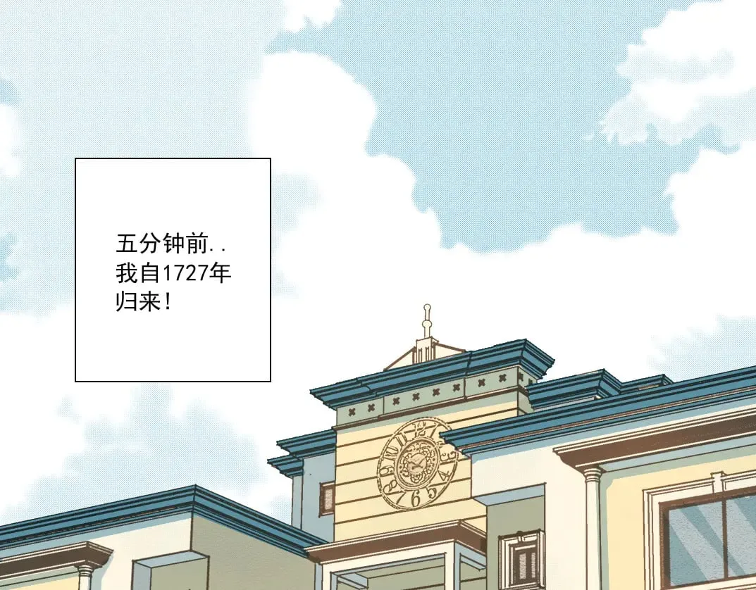 历史性问题0