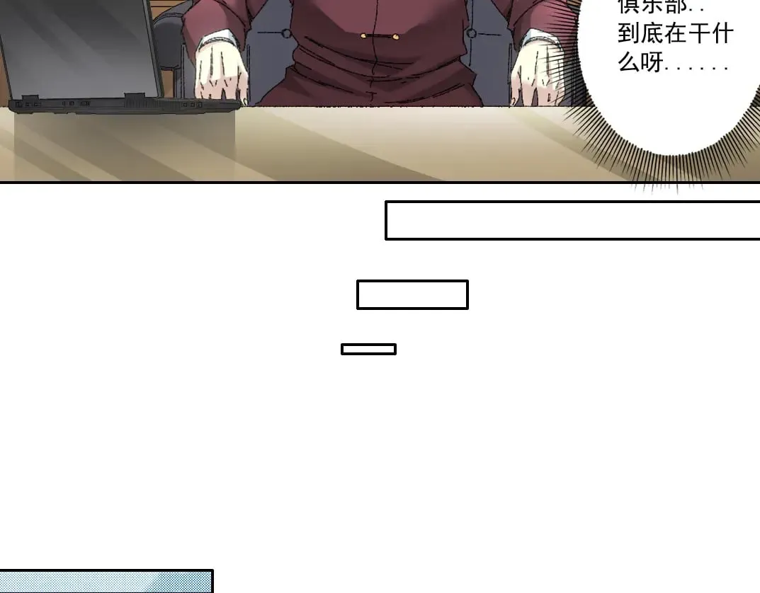 历史性问题21