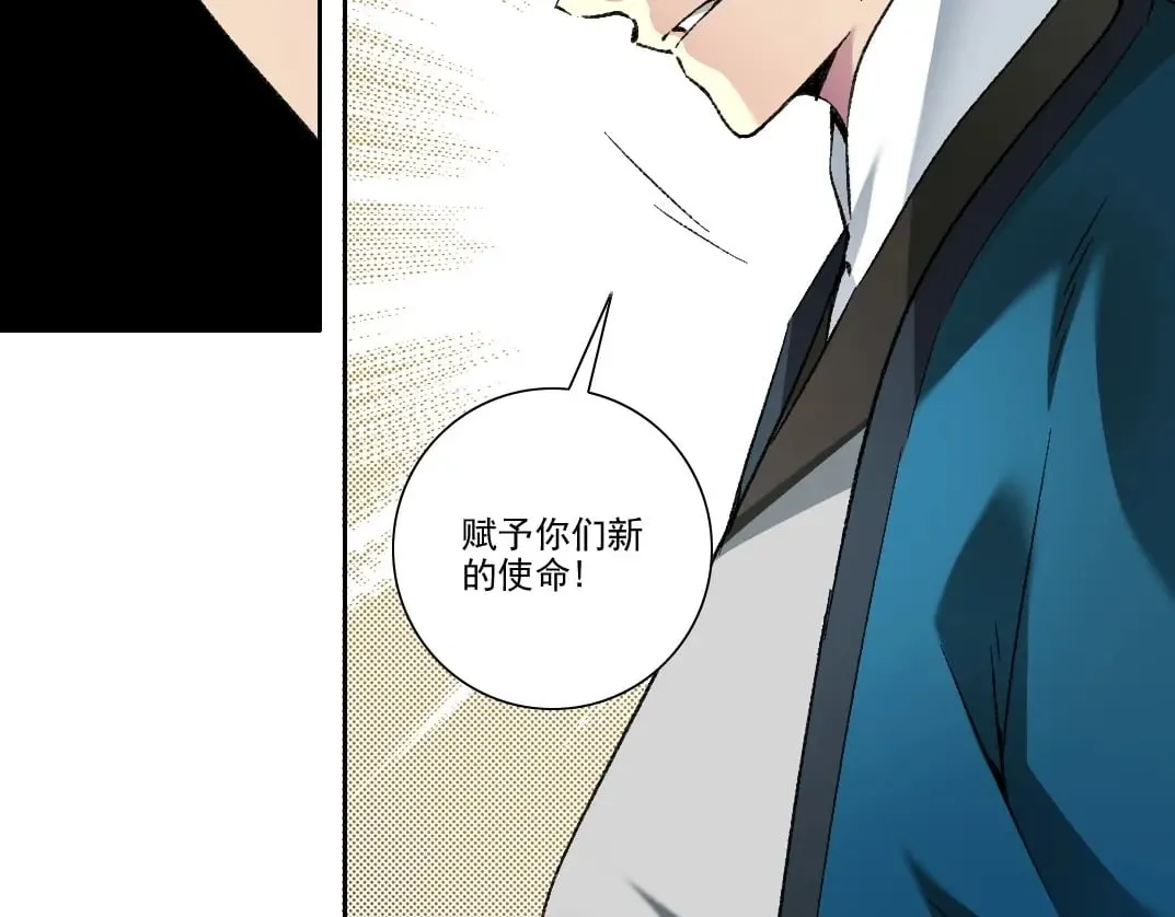 第283话 青山会所57