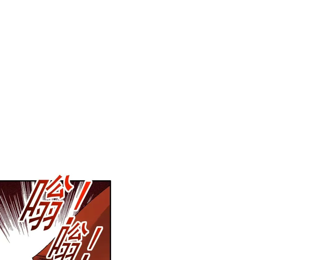 第288话 真神8