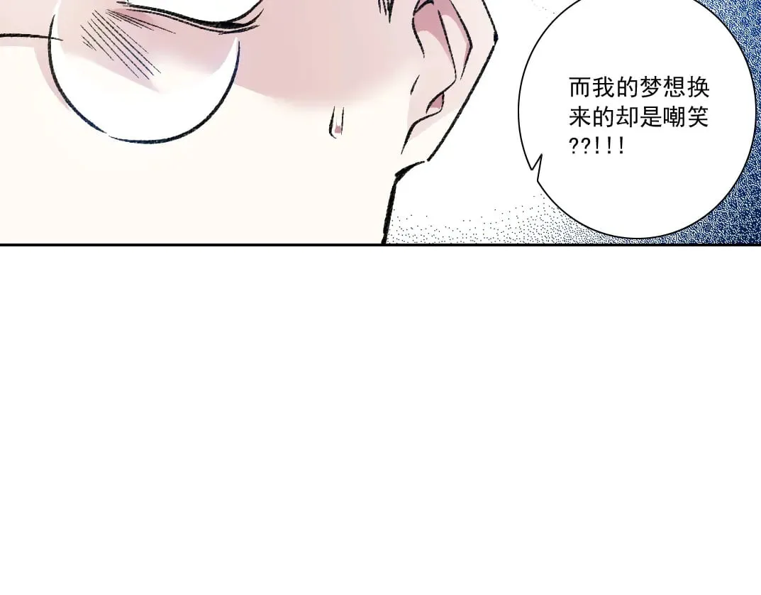 狸猫换太子21