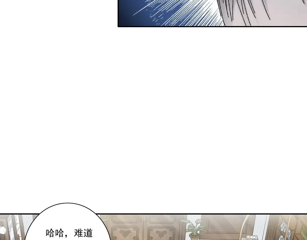 第287话39