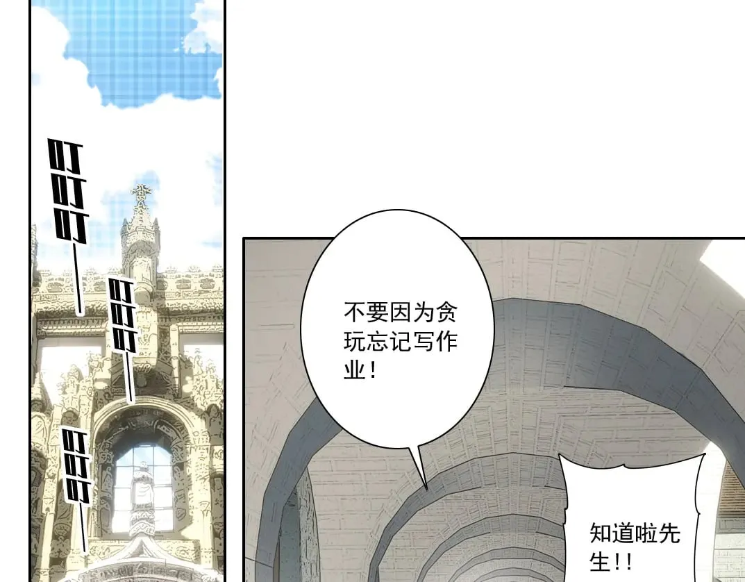 何谓天才？30
