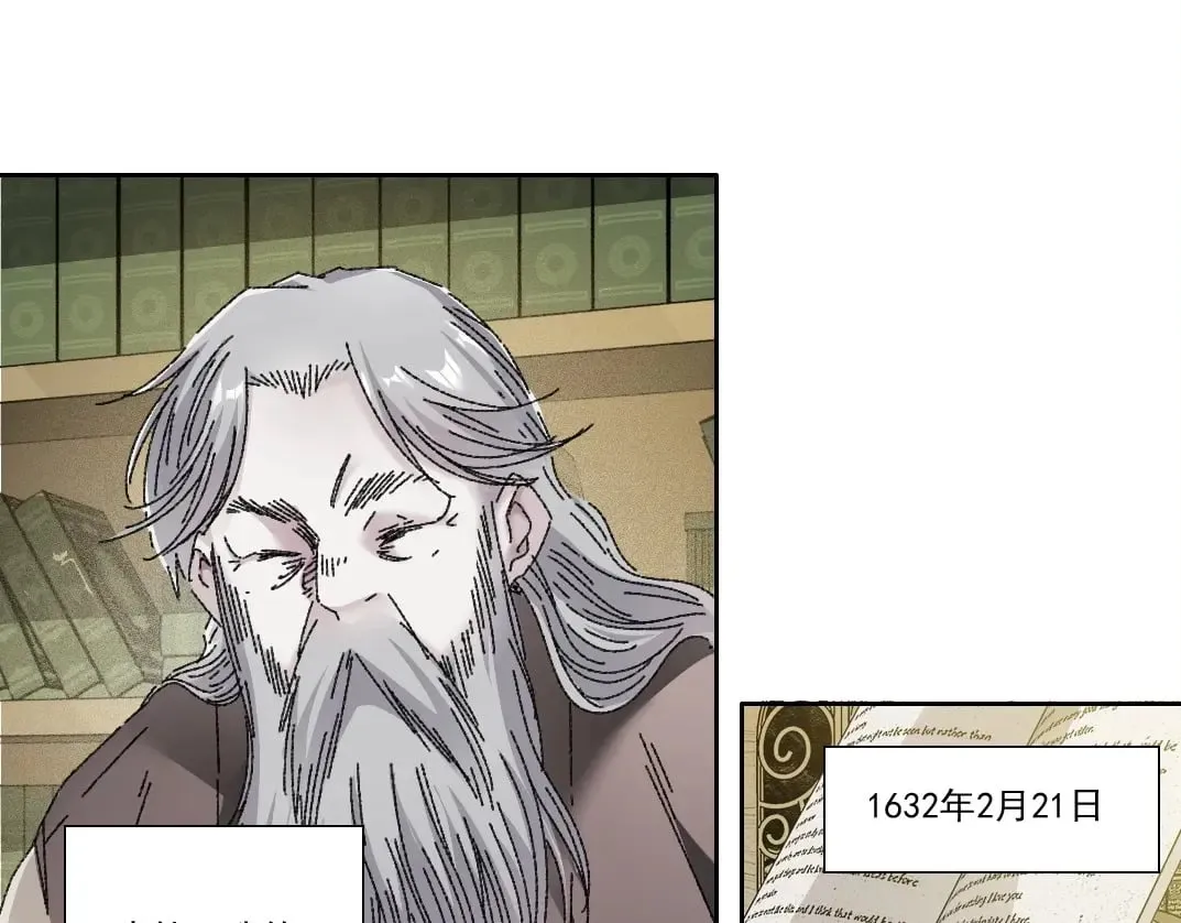 第287话42
