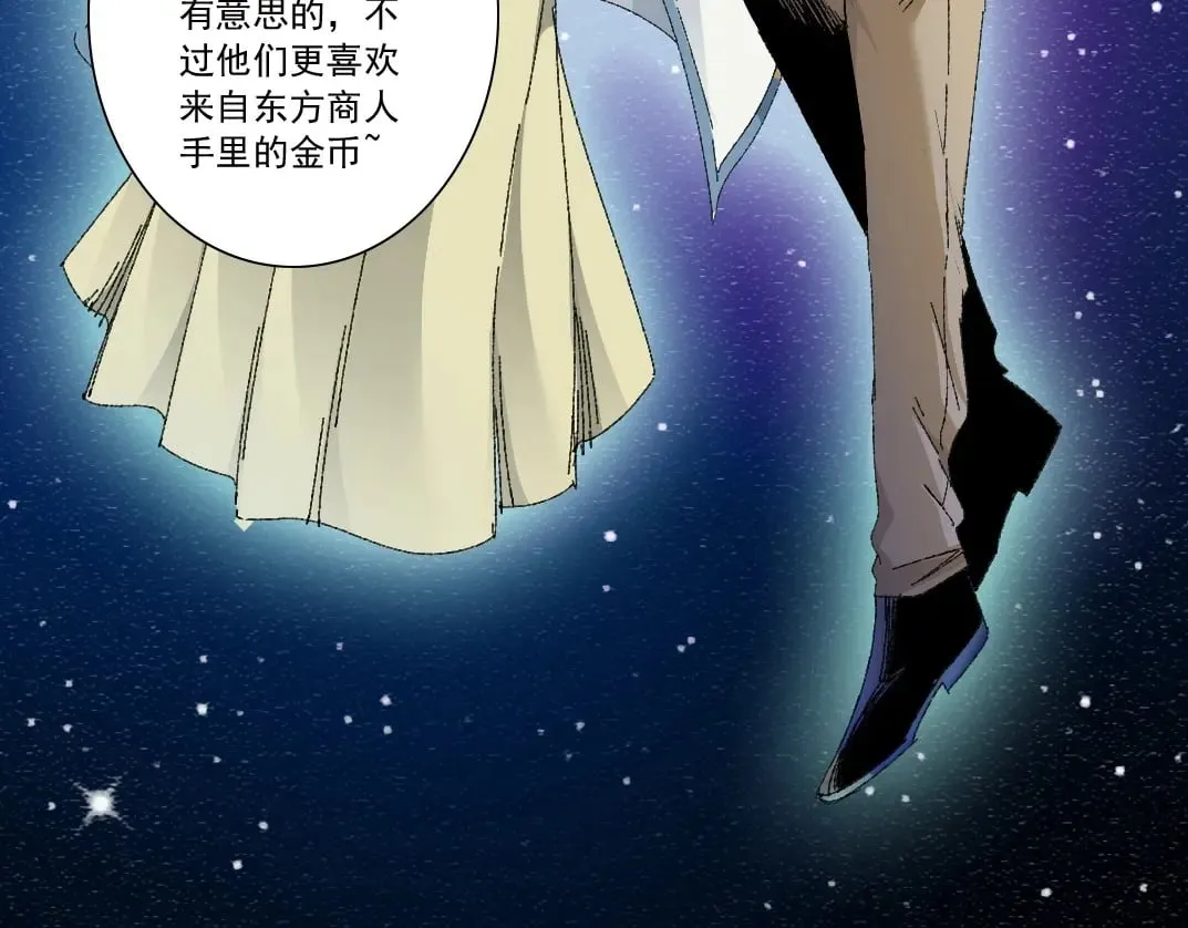 第287话77