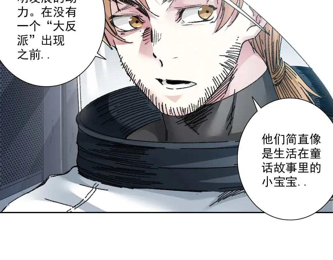 是时候上强度了？22