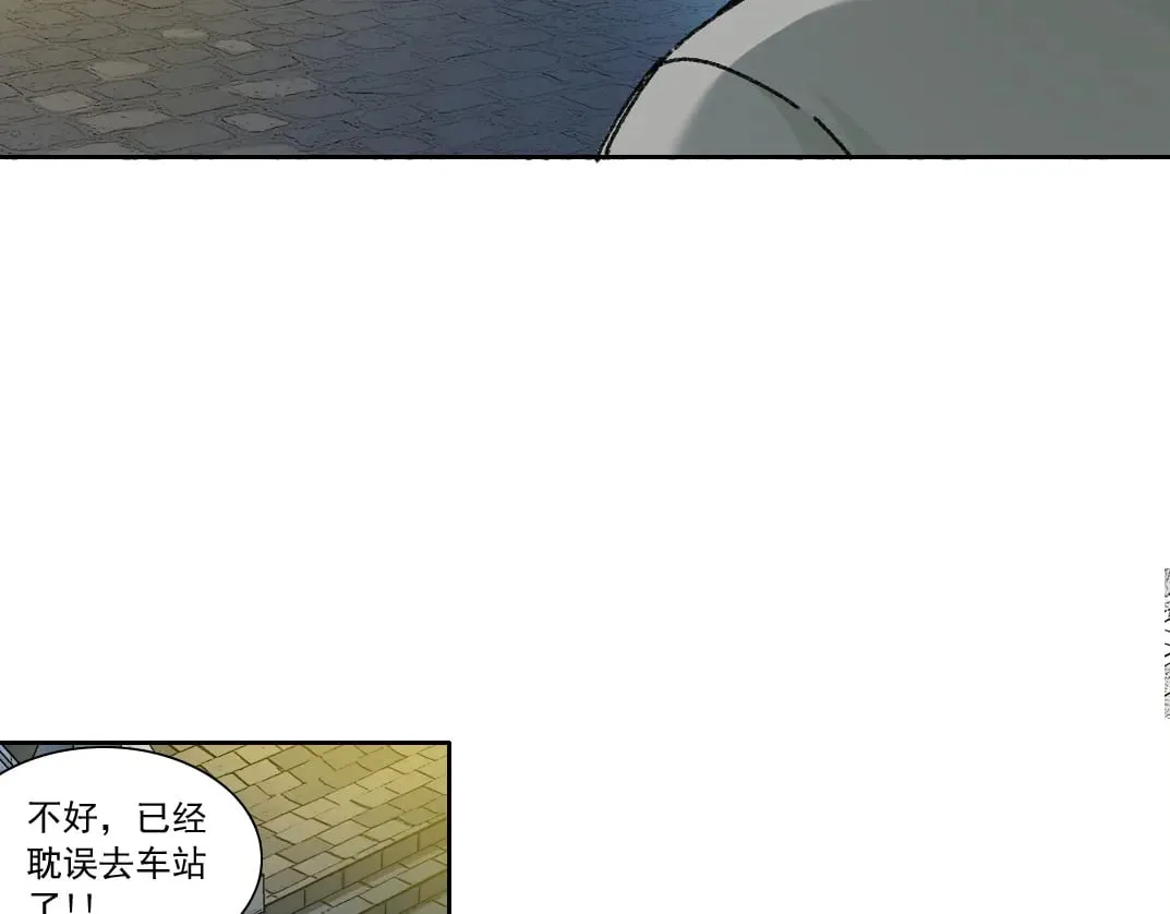 "好久不见"78