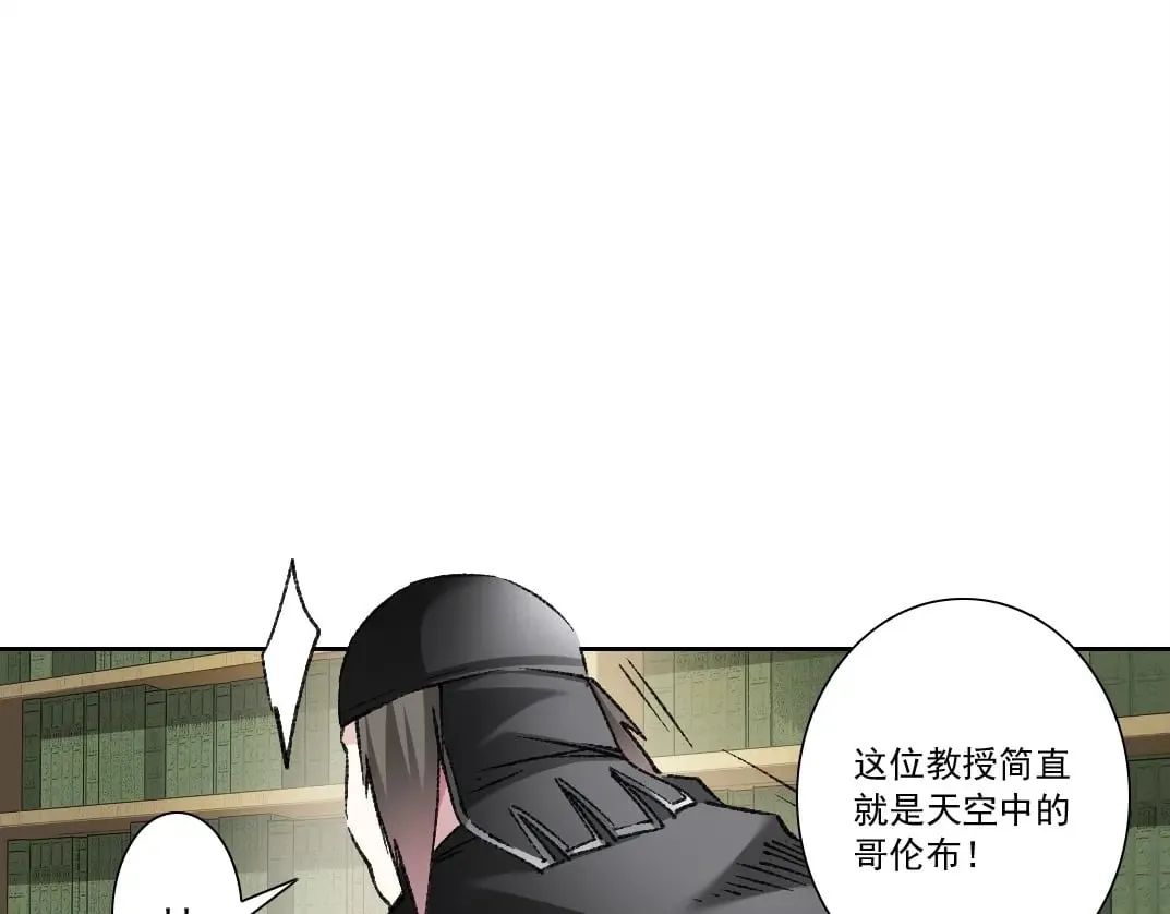 第287话16