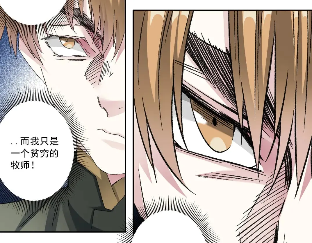 何谓天才？50